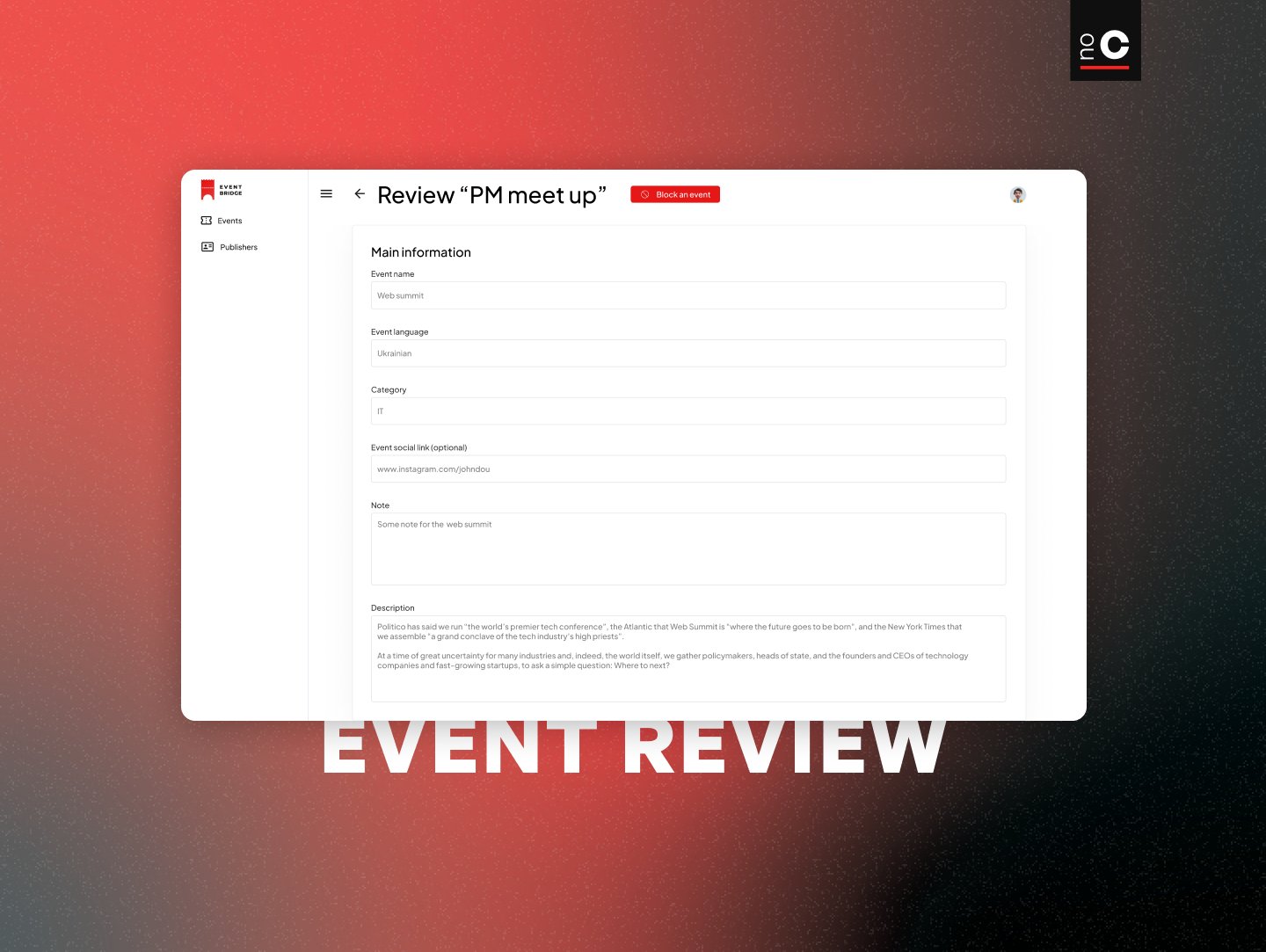 Event Bridge screenshot 7